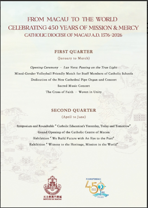 Screenshot 2026 01 21 090830