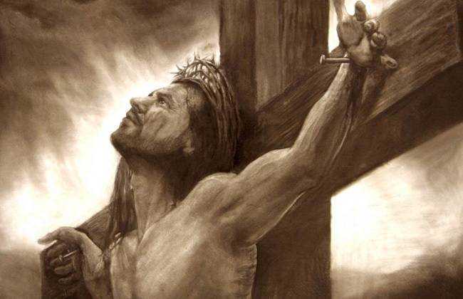 Jesus Cristo na cruz